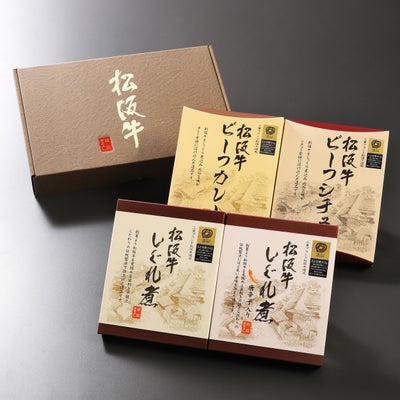 松阪まるよしよくばりセット