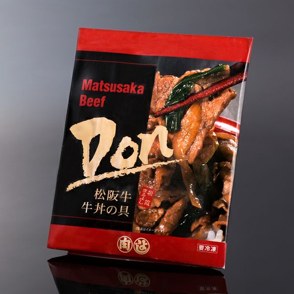 【冷凍】松阪牛牛丼の具