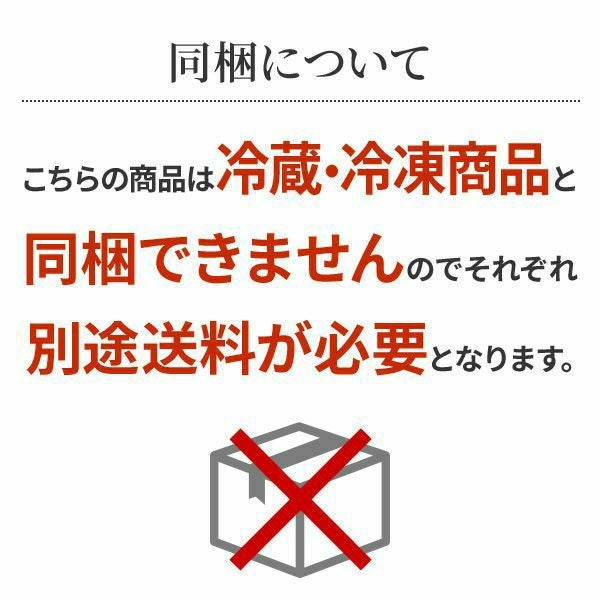 松阪牛 景品 目録ギフト IBタイプ 【目録/A3パネル付】 | 松阪まるよし