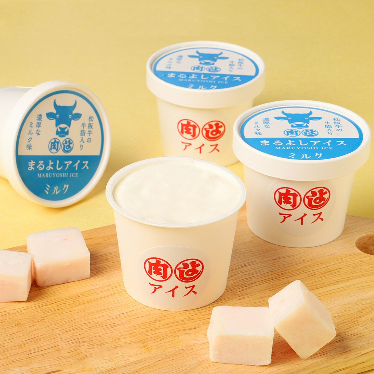 まるよしアイス ミルク味 4個入り | 松阪まるよし