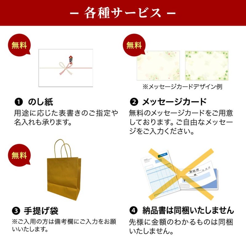 松阪まるよし