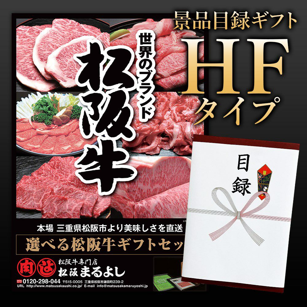 極美品✨NEW GRAND SHEF kg-340 付属品多数 保証書付 MFP極み重 - 包装資材・食品容器のパックウェブ.ビズ