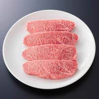 松阪牛イチボステーキ肉　150ｇ　2枚