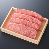 松阪牛イチボステーキ肉　150ｇ　6枚贈答用木箱入りギフト