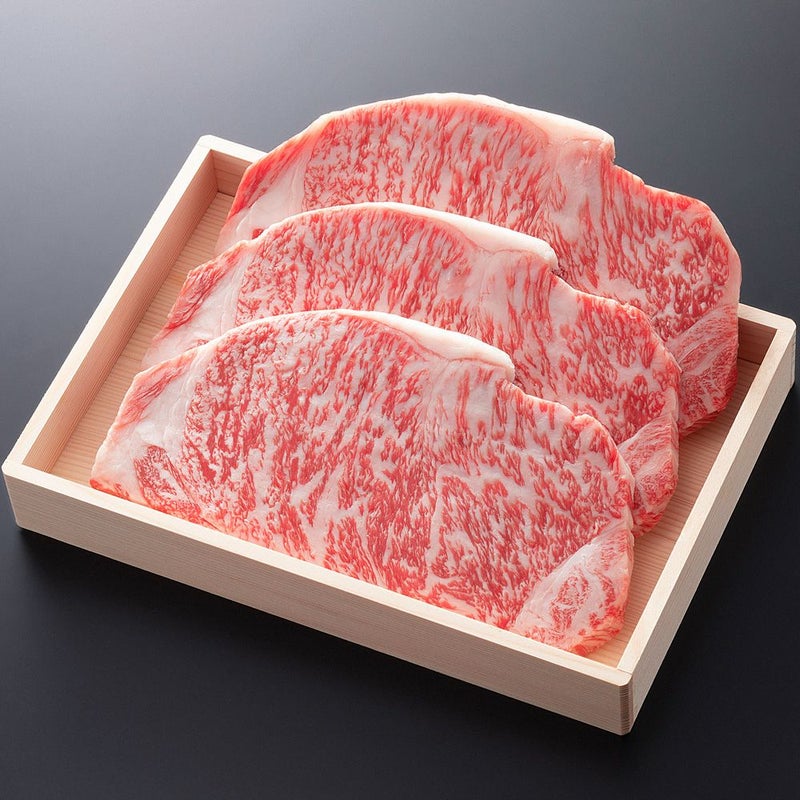 【ソーシャルギフト専用】松阪牛サーロインステーキ肉　200ｇ　3枚　贈答用木箱入りギフト（URLタイプ）