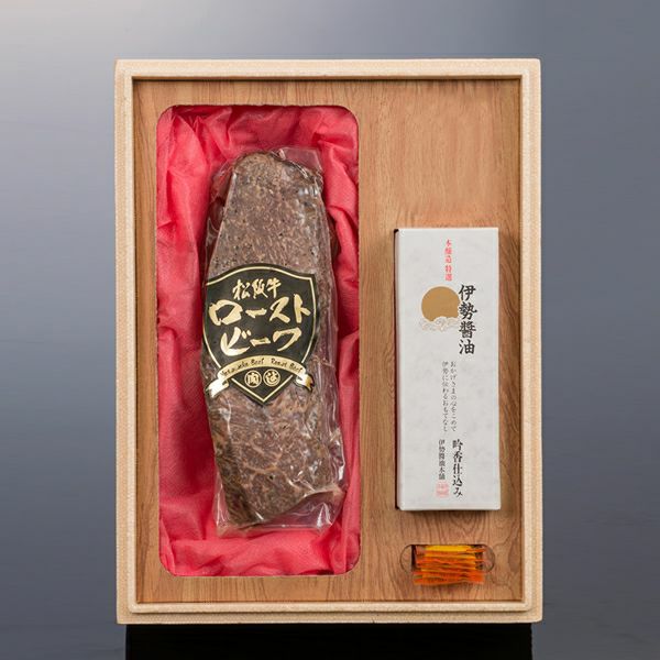 【ソーシャルギフト専用・URLタイプ】松阪牛 ローストビーフ 【冷凍】