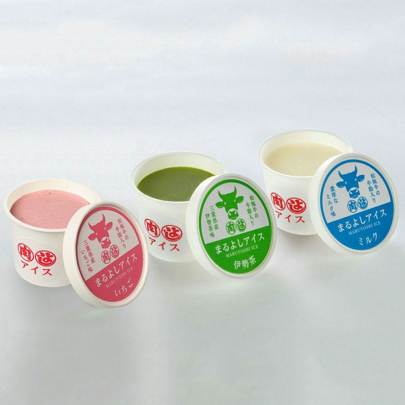 【ソーシャルギフト・URLタイプ】まるよしアイス 詰め合わせセット 8個入り