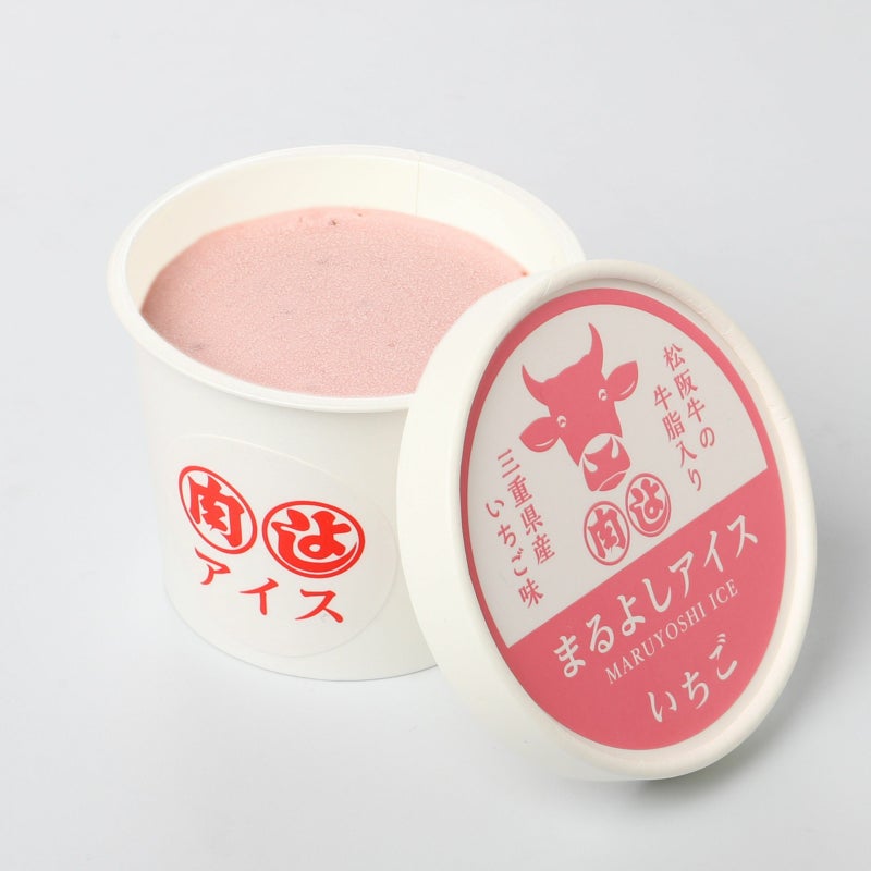 【ソーシャルギフト・URLタイプ】まるよしアイス 詰め合わせセット 8個入り