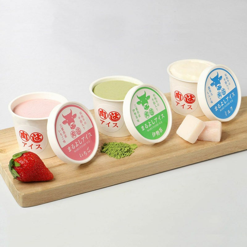 【ソーシャルギフト・ギフト券タイプ】まるよしアイス 詰め合わせセット 6個入り